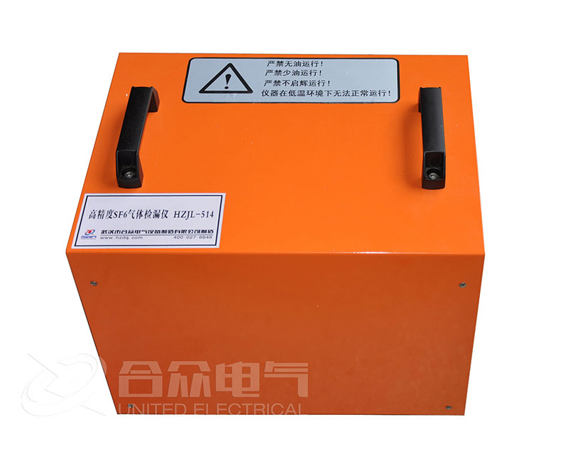 高精度SF6氣體定量檢漏儀 高精度SF6氣體定量檢漏儀