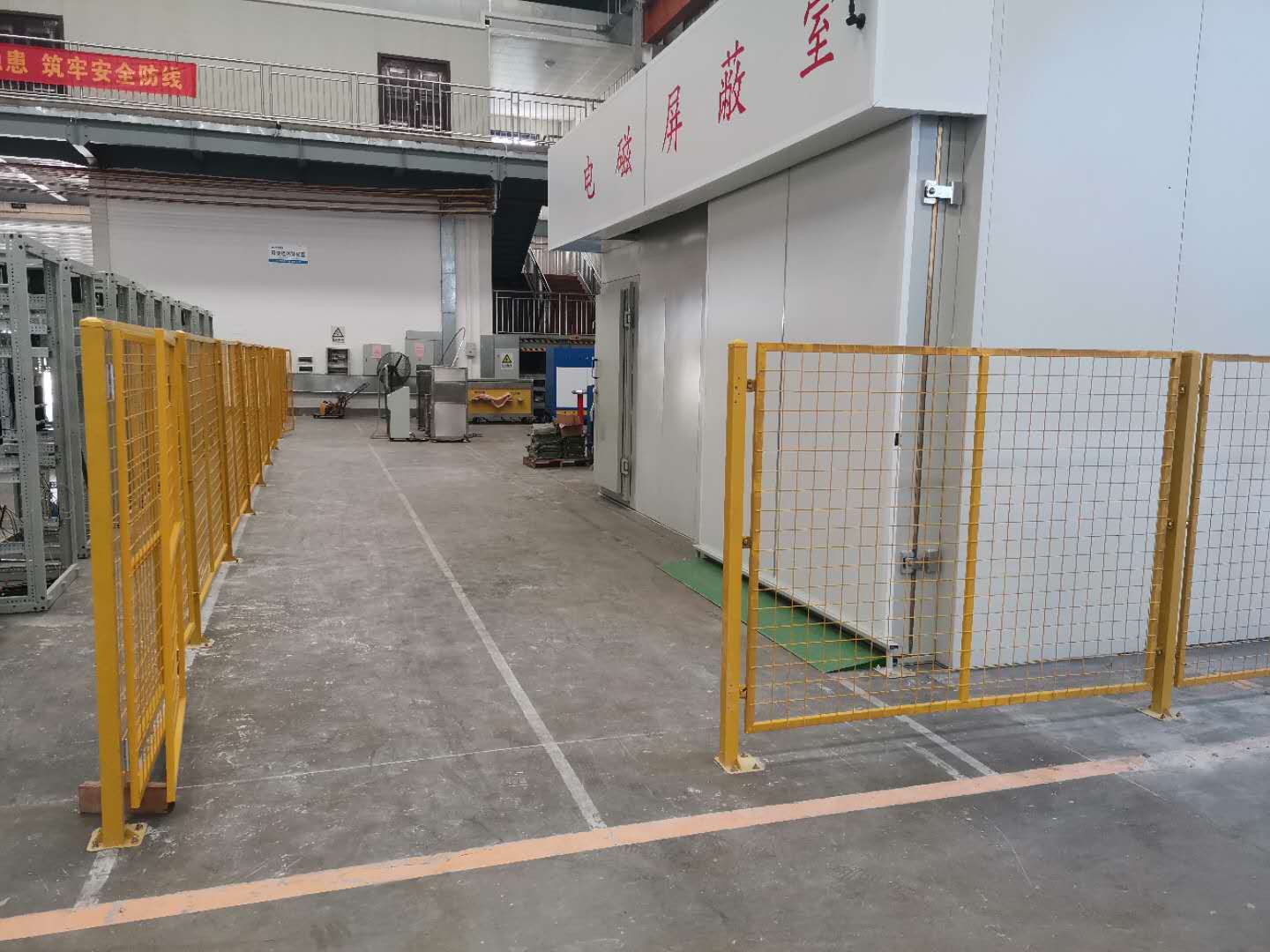 溫升、沖擊、屏蔽室