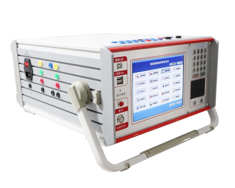 繼電保護(hù)測(cè)試儀